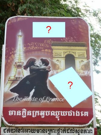 Cambodge_question.jpg
